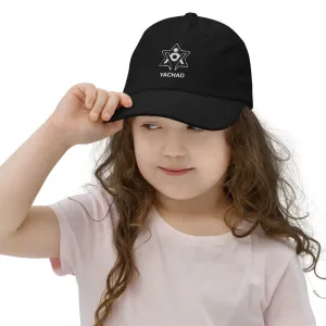 Yachad Youth Baseball Cap