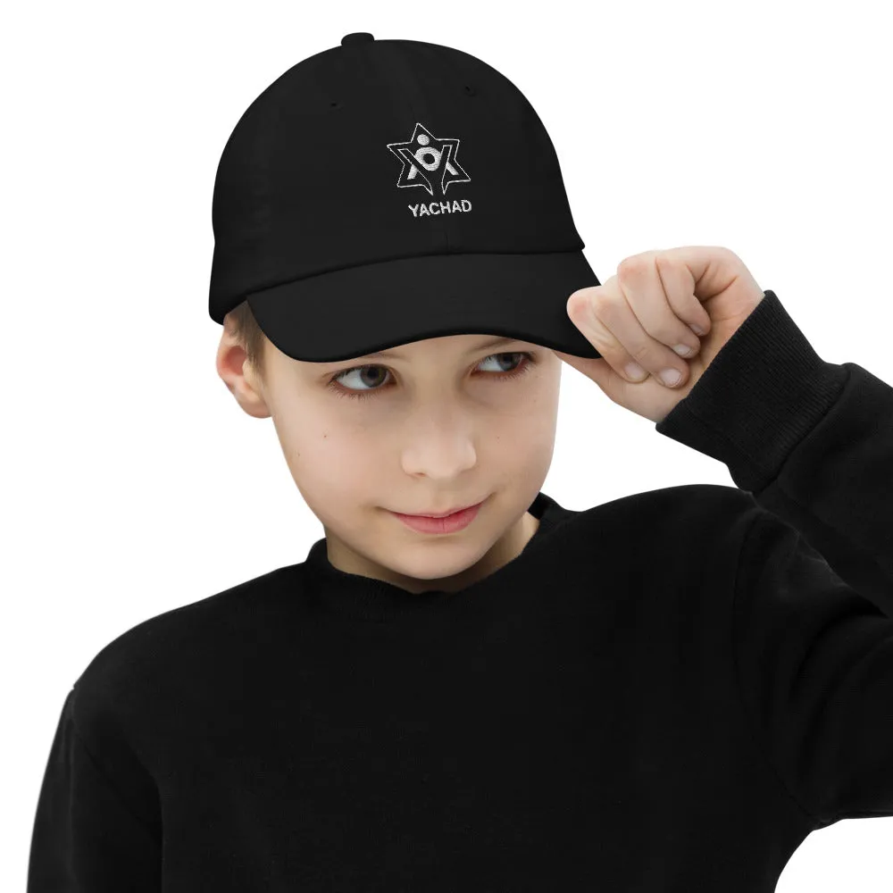 Yachad Youth Baseball Cap