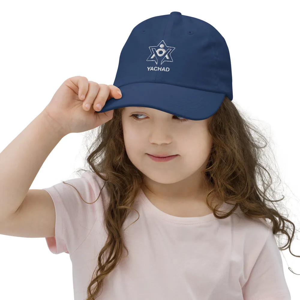 Yachad Youth Baseball Cap